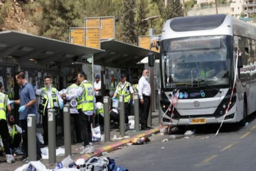 الاحتلال الصـ.ـهيوني ينتقم من أقارب مُنفذي هجوم القدس