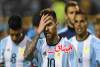 هل أصبح تأهل لأرجنتين للمونديال صعبا؟