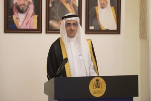 السفير السعودي يكشف عن حصة تونس من الحجاج لهذا العام