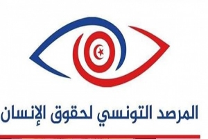 مرصد حقوق الإنسان يُحمّل السلطات التونسية والليبية مسؤولية سلامة التونسيين في ليبيا