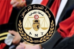 من جديد: أنس الحمايدي رئيسا لجمعية القضاة التونسيين