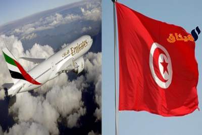 الإمارات تلغي اجراءات منع سفر التونسيات إلى أراضيها