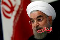 روحاني يتوعد بالرد على العقوبات الأمريكية