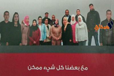 قائمة آفاق تونس بقعفور تتعهد بإحياء القرى الحرفية