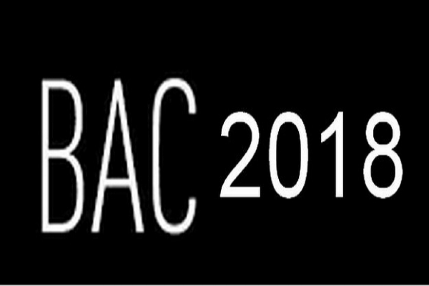 951 حالة غش في الباكالوريا&nbsp;