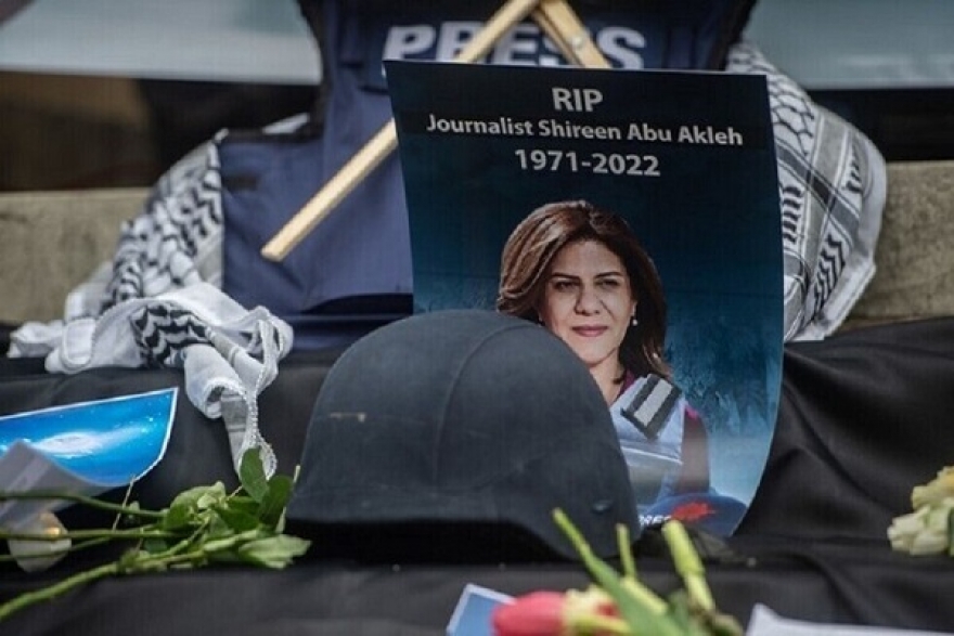 الجنائية الدولية في لاهاي تتسلم ملف الصحفية الفلسطينية شيرين أبو عاقلة