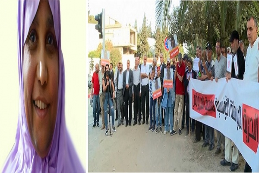 السلطات السعودية تخلي سبيل الطبيبة التونسية الموقوفة مهدية المرزوقي