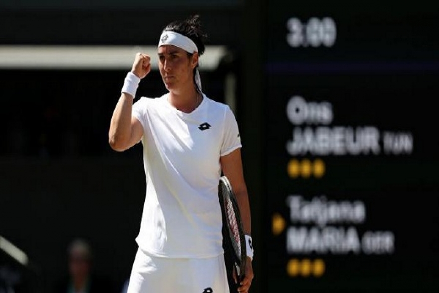 &nbsp;أنس جابر تتراجع إلى المركز الخامس