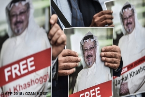 الخارجية الفرنسية: ندين قتل خاشقجي وندعو السعودية لتحقيق جدي
