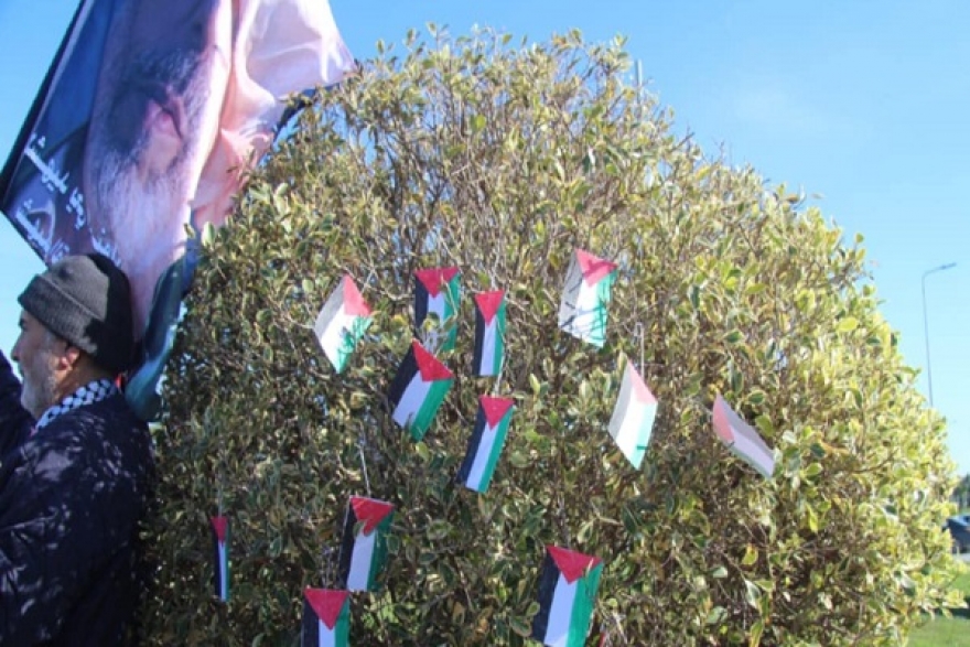 للأسبوع الـ65 على التوالي...وقفة احتجاجية أمام السفارة الأمريكية بتونس (صور)