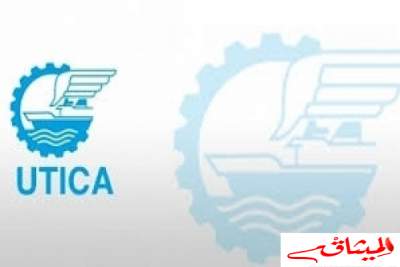 17 جانفي 2017:تاريخ انعقاد الموتنر الوطني لمنظمة الأعراف