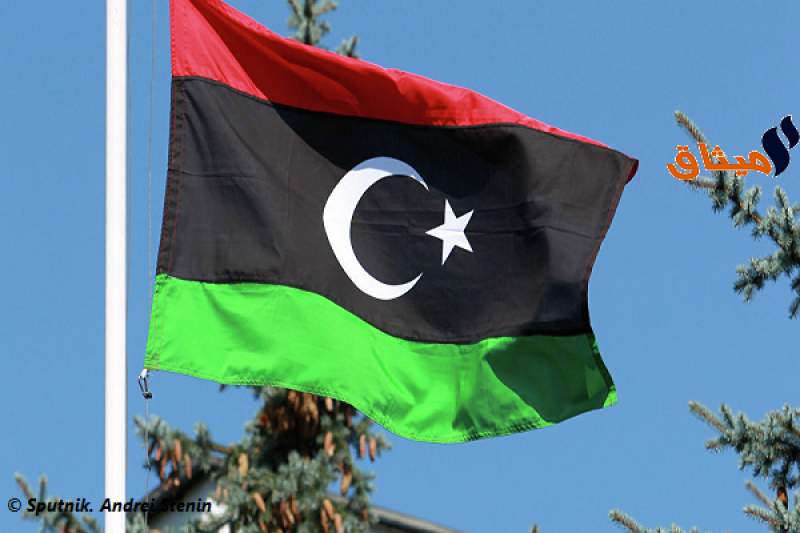 ليبيا تفتتح مقر سفارتها في واشنطن