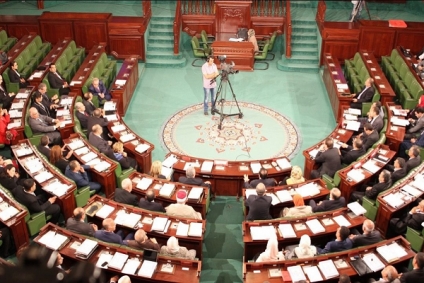 تحديد موعد الجلسة العامة لاستكمال انتخاب أعضاء المحكمة الدستورية
