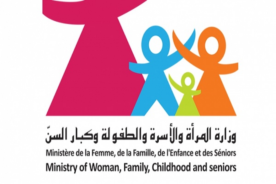 وزارة المرأة تضع خطة بـ2 مليون دينار لمساعدة المعينات المنزليات على تجاوز تداعيات أزمة كورونا