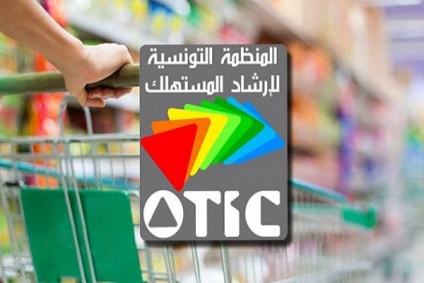 منظمة إرشاد المستهلك تدعو إلى سن قانون يضمن للتونسي حقّه في السياحة داخل بلاده بأسعار عادلة