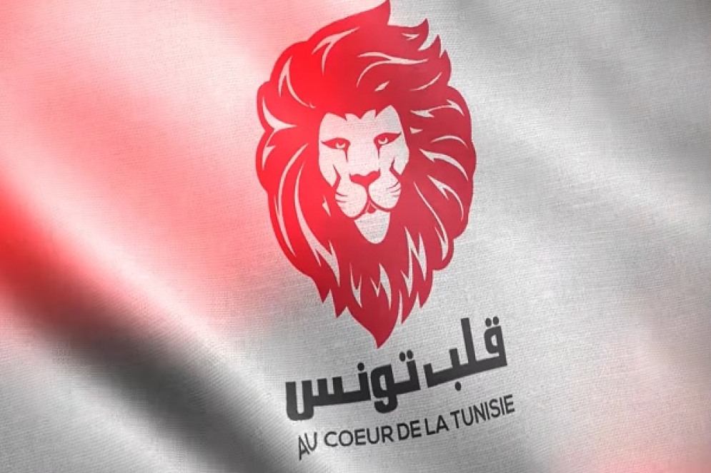 قلب تونس يُحدث فريقا قانونيّا للدفاع عن قياداته