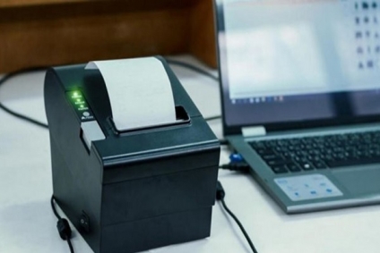 البرلمان...الموافقة على الفصل المتعلق بتوسيع مجال الفاتورة الإلكترونية