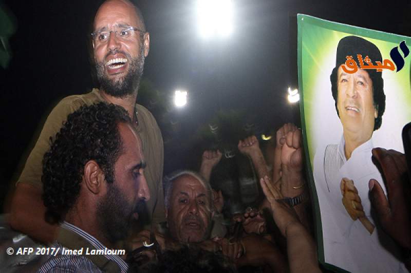 هل يترشح سيف الإسلام القذافي للإنتخابات الرئاسية؟