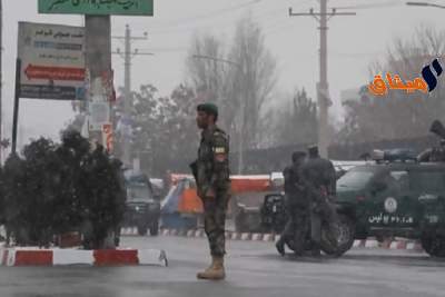 &quot;داعش&quot;يُهاجم أكاديمية عسكرية في العاصمة الأفغانية كابل