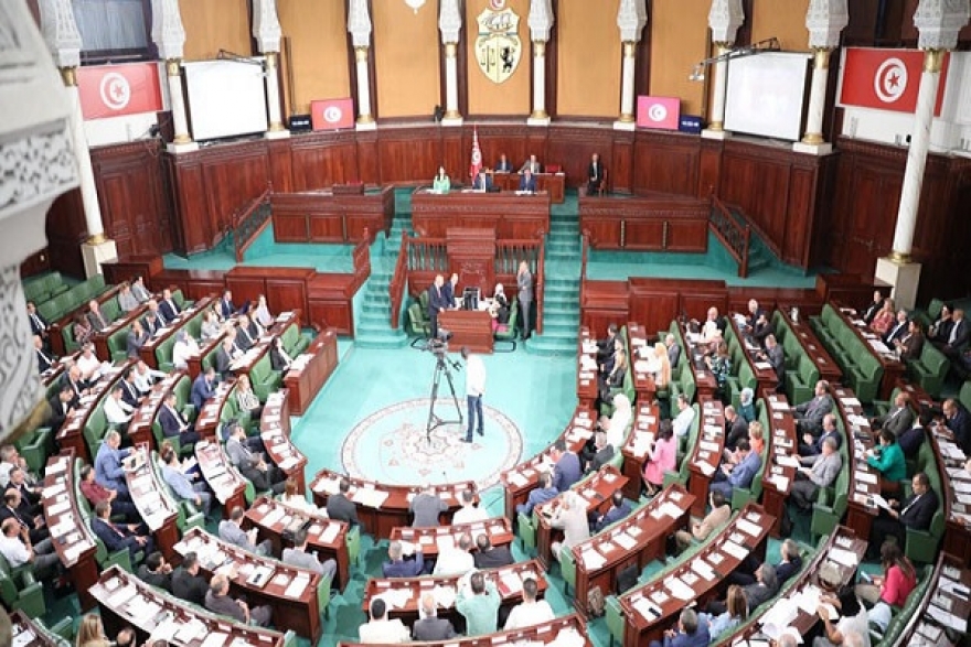 مكتب البرلمان يٌصادق على مشروع ميزانيته لسنة 2025