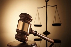 غدا...أولى جلسات الاستئناف في قضية &quot;أنستالينغو&quot;