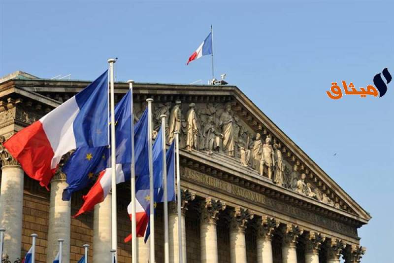 البرلمان الفرنسي يُصادق على جديد يسمح للمواطنين بالخطأ &quot;لأول مرة&quot; دون عقاب