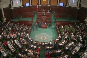 رئيس البرلمان يعلن انتهاء الدورة النيابية الحالية