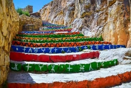 طقس اليوم الاثنين 1 جانفي 2024