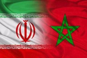 المغرب يلتزم بالعقوبات الأمريكية ضد إيران