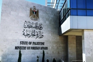 وزارة الخارجية الفلسطينية تحذر من عدوان وشيك على غزة