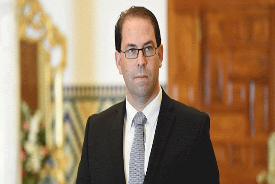 يوسف الشاهد يعلن عن تغيير جزئي في الحكومة