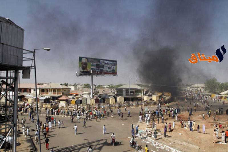 نيجيريا:هجوم انتحاري يُخلف 43 قتيلا