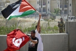 في ذكرى يوم الأرض…تونس تُؤكد التزامها الرّاسخ بالوُقوف في صفّ الشعب الفلسطيني