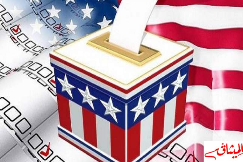 فتح مراكز الاقتراع للانتخابات الرئاسية الأميركية