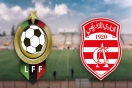 غدا:مباراة ودية بين النادي اللإفريقي و المنتخب الليبي