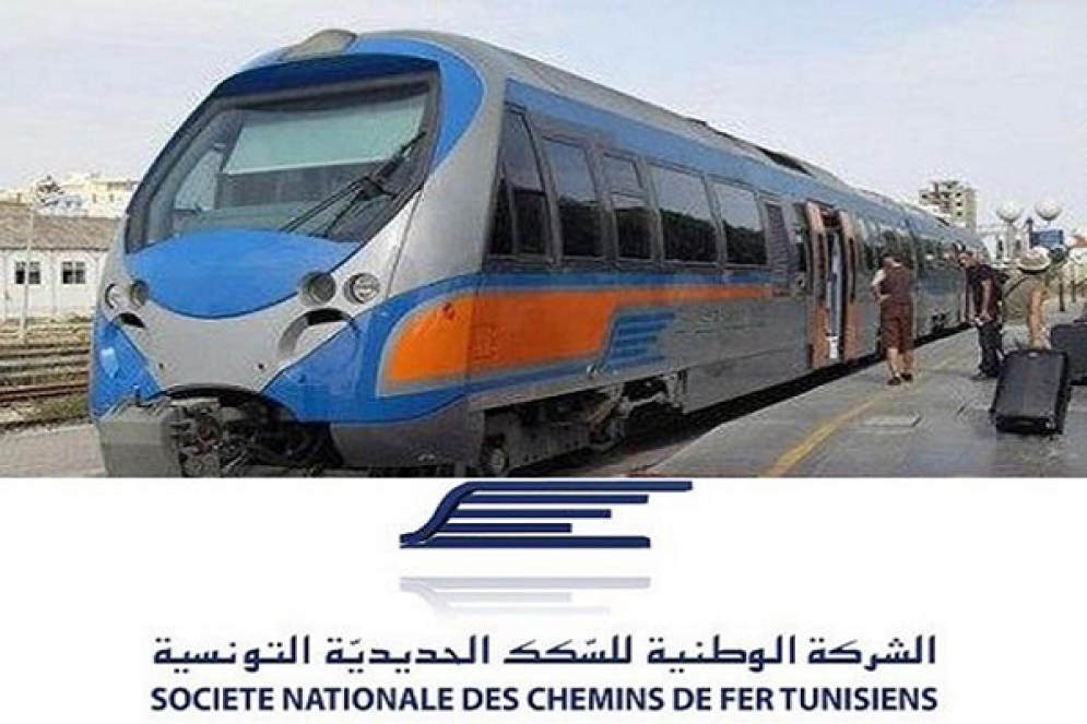  في بادرة هي الأولى:السكك الحديدية التونسية تصدر جدول توقيت رحلاتها على طريقة &quot;براي &quot;