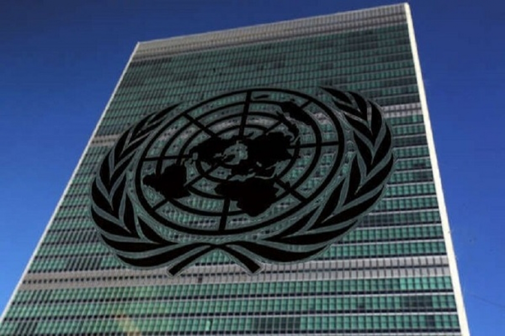 الأمم المتحدة تصادق على مذكرة التفاهم الموقعة بين تركيا وحكومة الوفاق