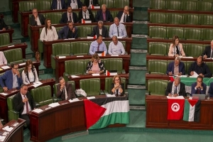 اللجنة الوطنية لدعم المقاومة في فلسطين تندد بمواصلة رئيس البرلمان تعطيل مواصلة نقاش مشروع قانون تجريم التطبيع