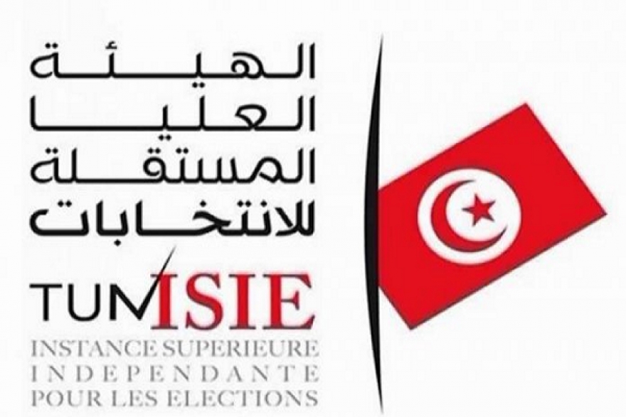 حسناء بن سليمان ناطقا رسميا باسم هيئة الإنتخابات