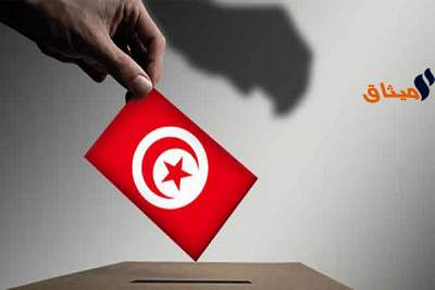 مكاتب الإقتراع تغلق أبوابها واقبال ضعيف على التصويت