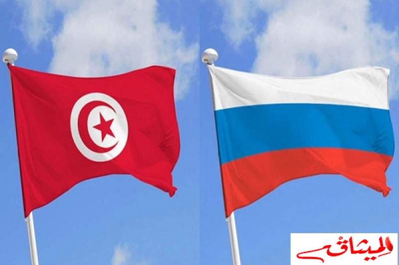 روسيا تعفي تونس من التأشيرة لدخول أراضيها