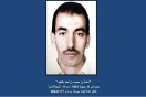 الإرهابي أسامة بن محمود في قبضة أمن سوسة