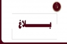 وزارة التجارة تُحدّد هامش ربح أقصى لتوزيع الغلال بالتفصيل