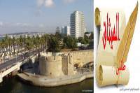 &nbsp;  طقس اليوم الثلاثاء 14 مارس 2017