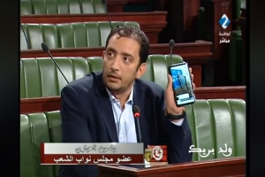 ياسين العياري:سمير بالطيب تغيب على البرلمان ليحضر في محاضرة أخرى