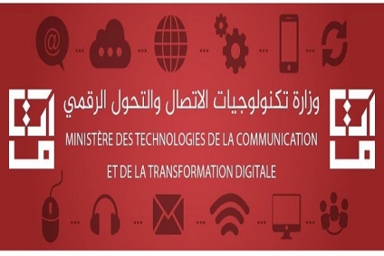 وزارة تكنولوجيا الإتصال تدعو للتخفيف من الضغط على شبكة الأنترنات
