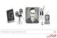 غوغل يحتفل بنجم الكوميديا فؤاد المهندس