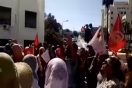 المعلمون النواب يحتجون  بمحيط وزارة التربية (فيديو)