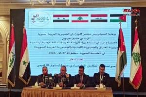 أربع دول عربية توقع مذكرة تفاهم... خطوة تأسيسية لعمل عربي مشترك ينطلق من دمشق