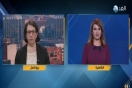 بالفيديو..خبيرة في الشؤون الأوروبية : إعلان موجريني في اجتماع نيويورك إنشاء كيان قانوني أوروبي يحمل رمزية خاصة